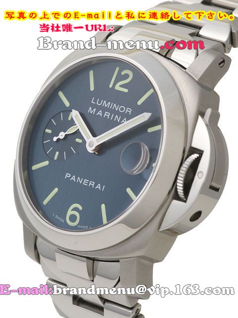 PANERAIԡʳʰ¥